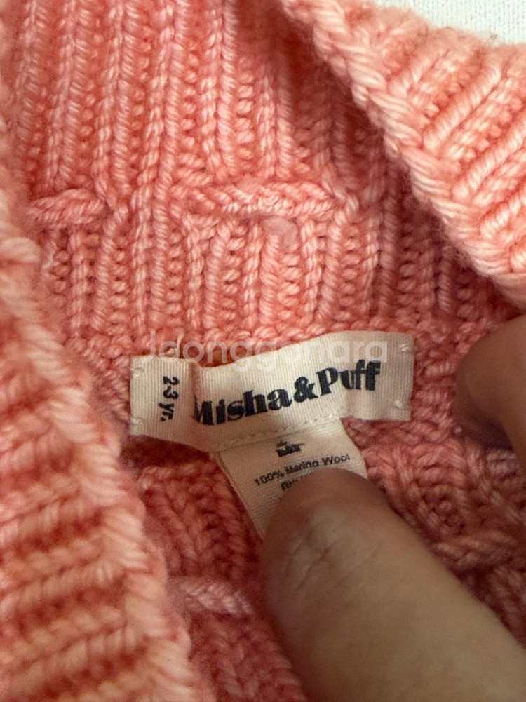 미샤앤퍼프 자몽 팝콘 풀오버+롬퍼 일괄 2-3y--2