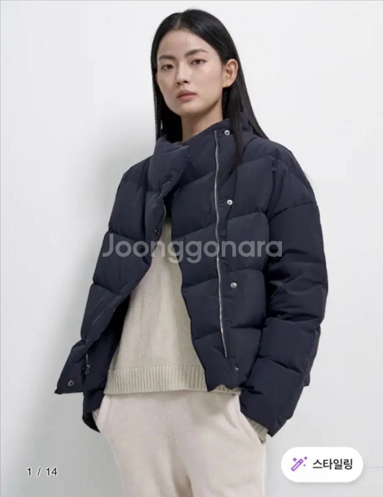 띠어리 Offset Puffer 오프셋 푸퍼 - 네이비 / P--2