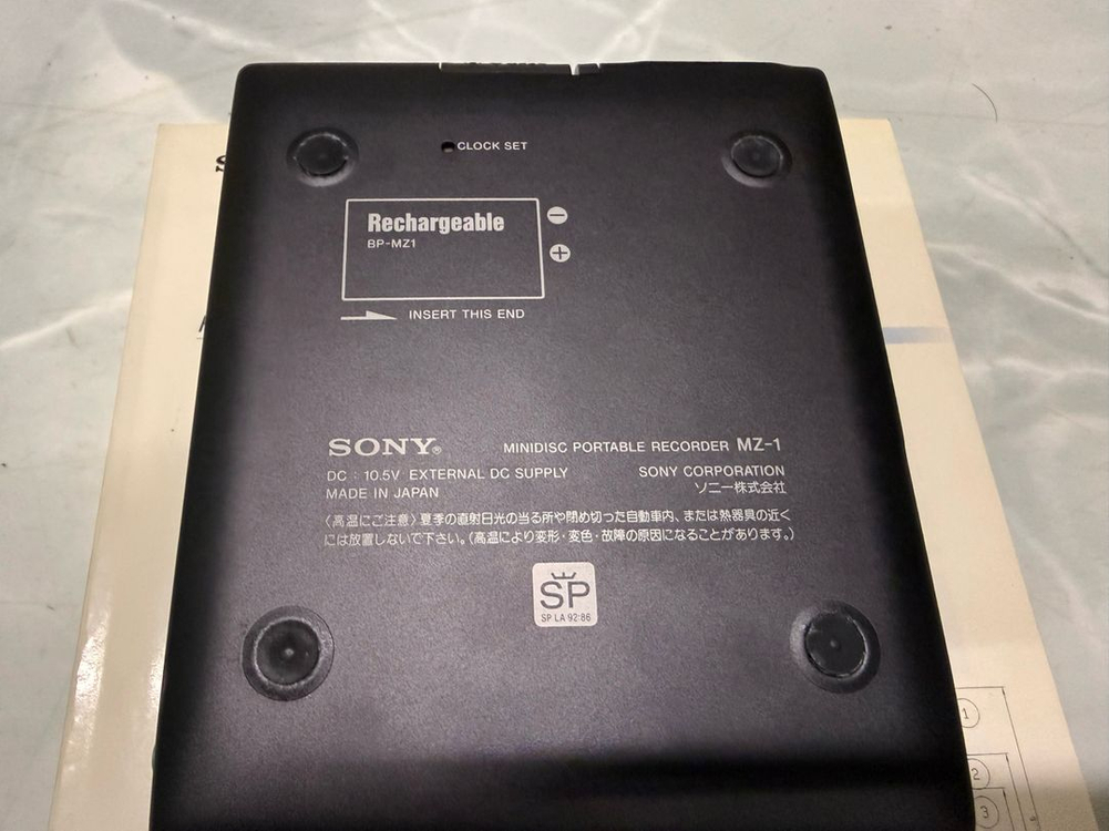 소니 SONY 미니디스크(MD) 레코더 MZ-1 이미지