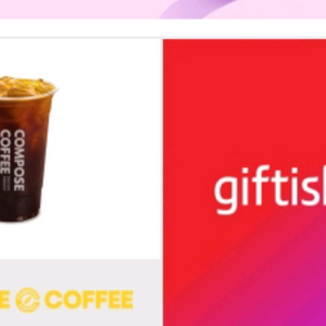 컴포즈 아이스 아메리카노