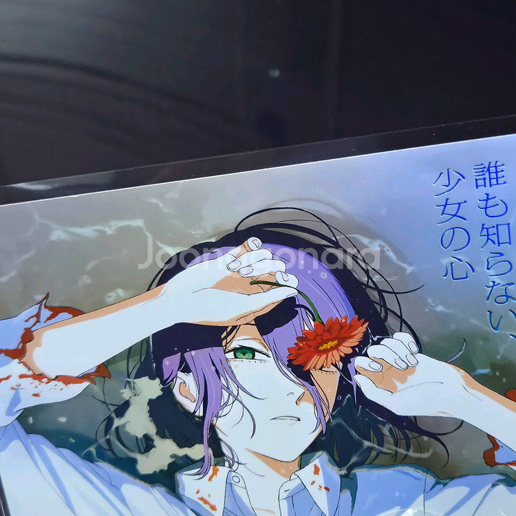 체인소맨 레제편 스페셜 아트카드--2