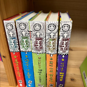 톰 게이츠와 개좀비 5권