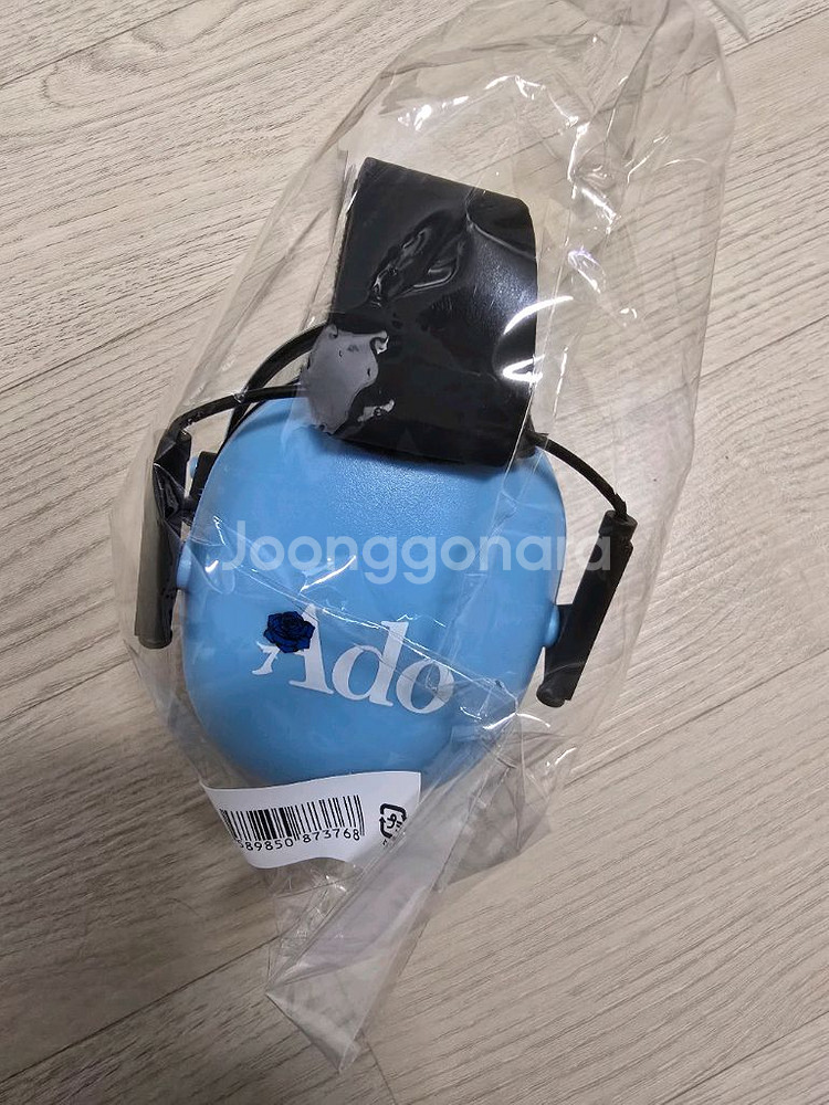 Ado 이어머프 미개봉 새상품--0