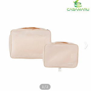 새상품 까사마루 여행용 압축파우치 2종세트(S+L)