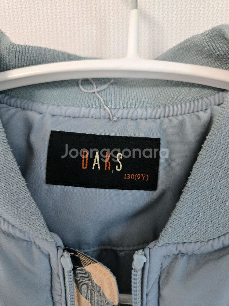 키즈 퀼팅 패딩 점퍼 130--2