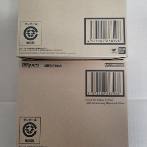 드래곤볼 SHF 블루베지트/쿠우라 최종형태 피규어 미개봉