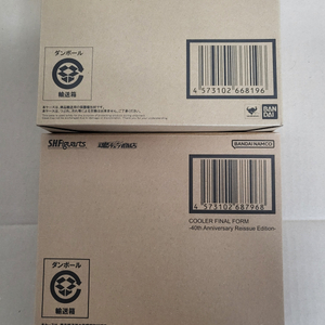 드래곤볼 SHF 블루베지트/쿠우라 최종형태 피규어 미개봉