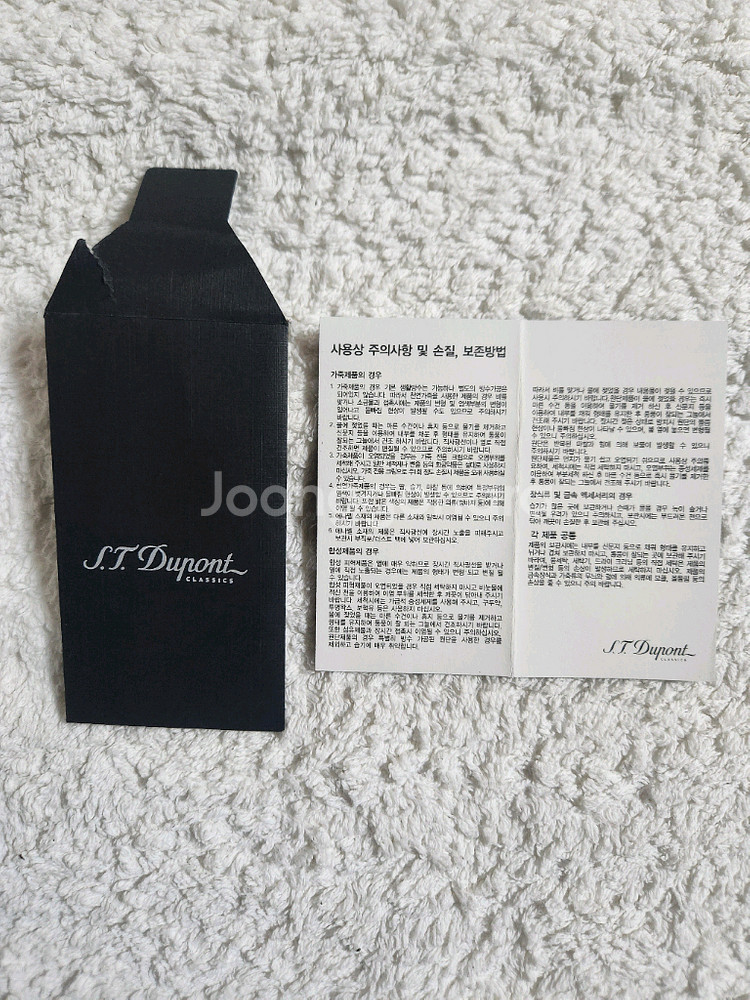 S.T. Dupont 남성 클래식 구두 블랙 43--8