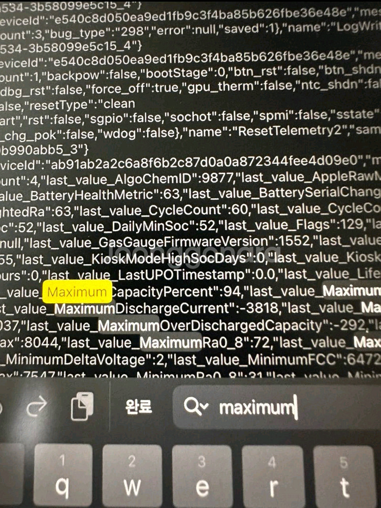 민트급) 아이패드 에어4 64Gb wifi , 애플펜슬 2세대--7