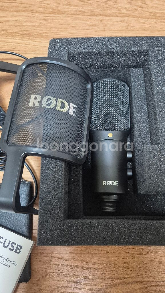 RODE NT USB 마이크 판매합니다--2