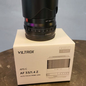 빌트록스 AF 33mm F1.4 Z 렌즈