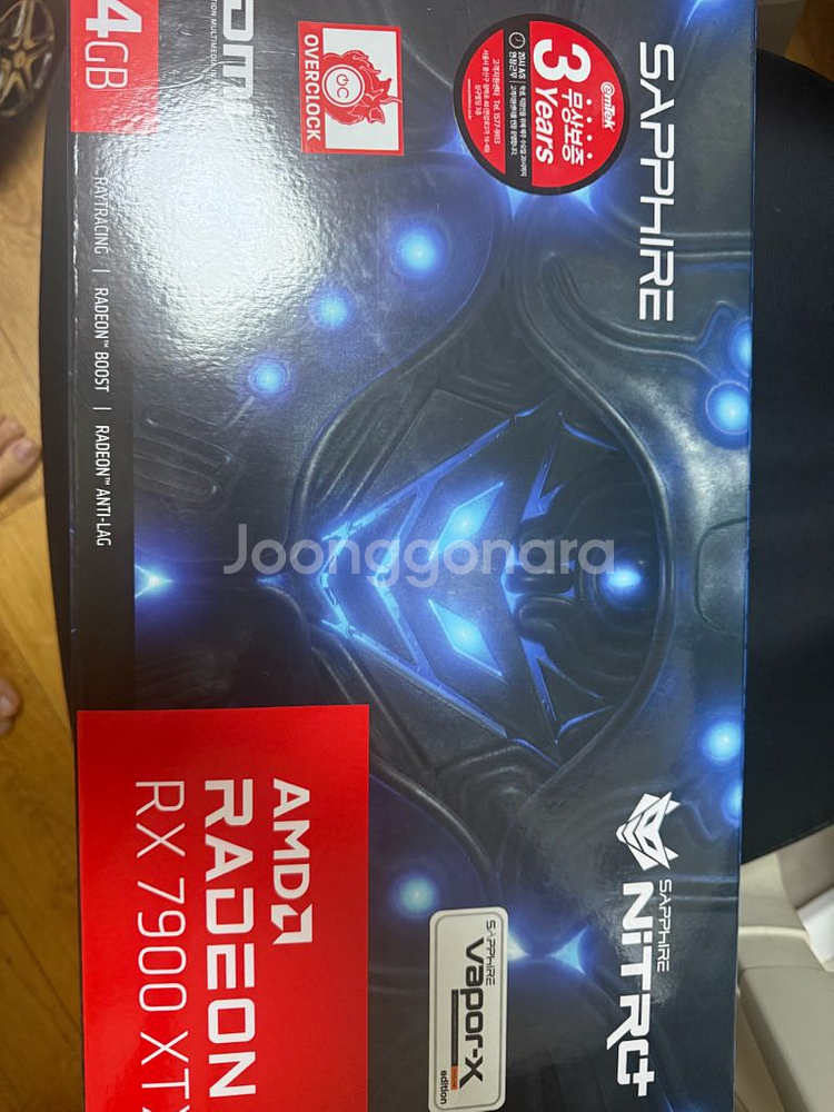 RX 7900 XTX 그래픽카드--0