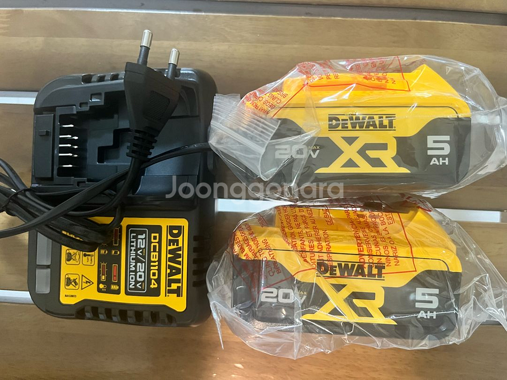 디월트배터리,충전기--0