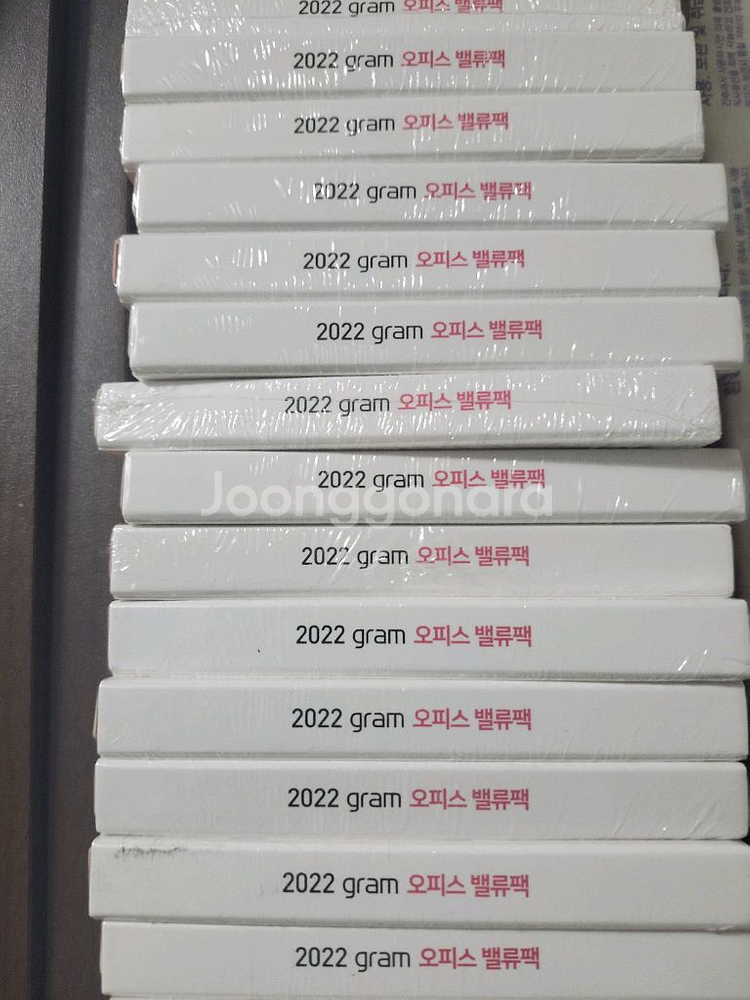 LG 그램용 한컴오피스팩--0