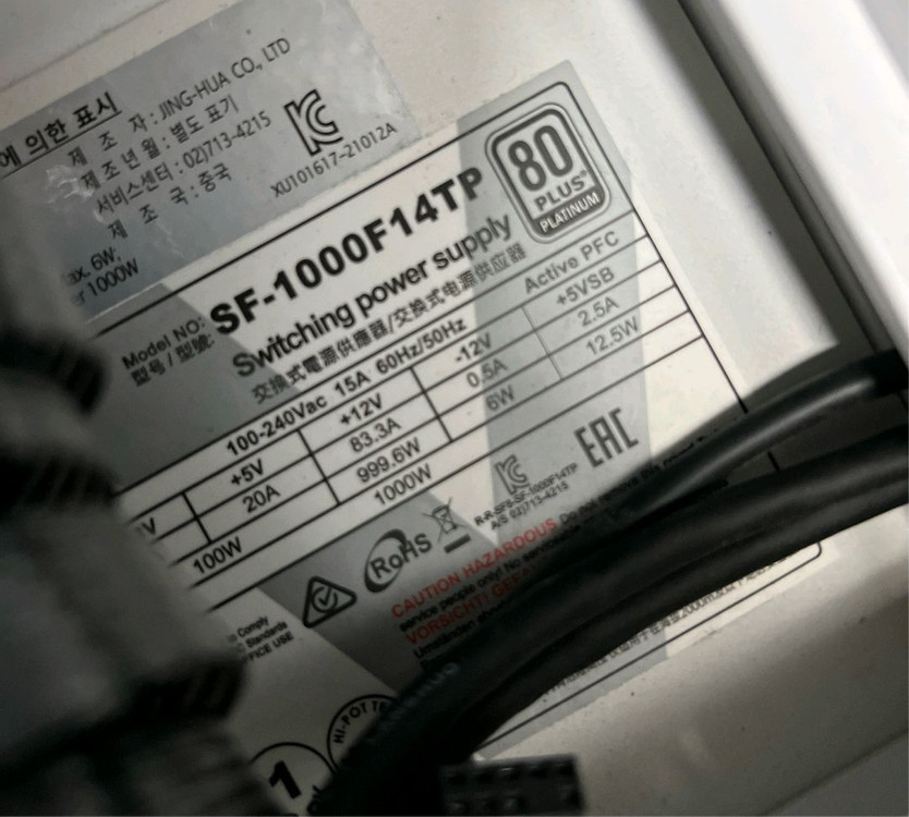 core p3 tg pro 빅타워+슈퍼플라워 1000w+리안리 화이트 데스크탑 케이스--4