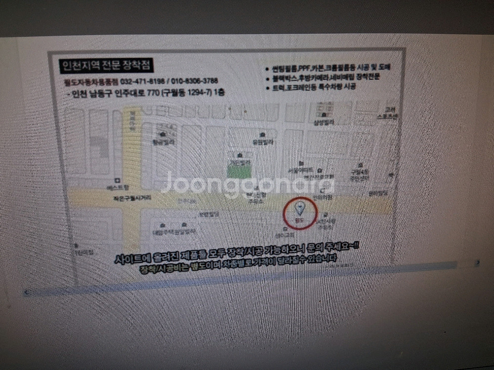 스타리온 돈풍기 곱창난로 튜브히터난로 온풍기 석유난로 온풍기 15000칼로리--1