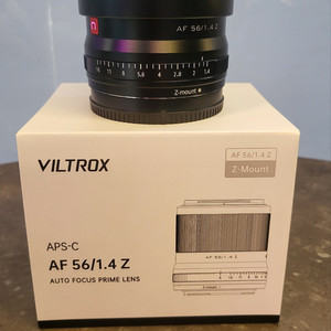 빌트록스 Z마운트 56mm F1.4 단렌즈