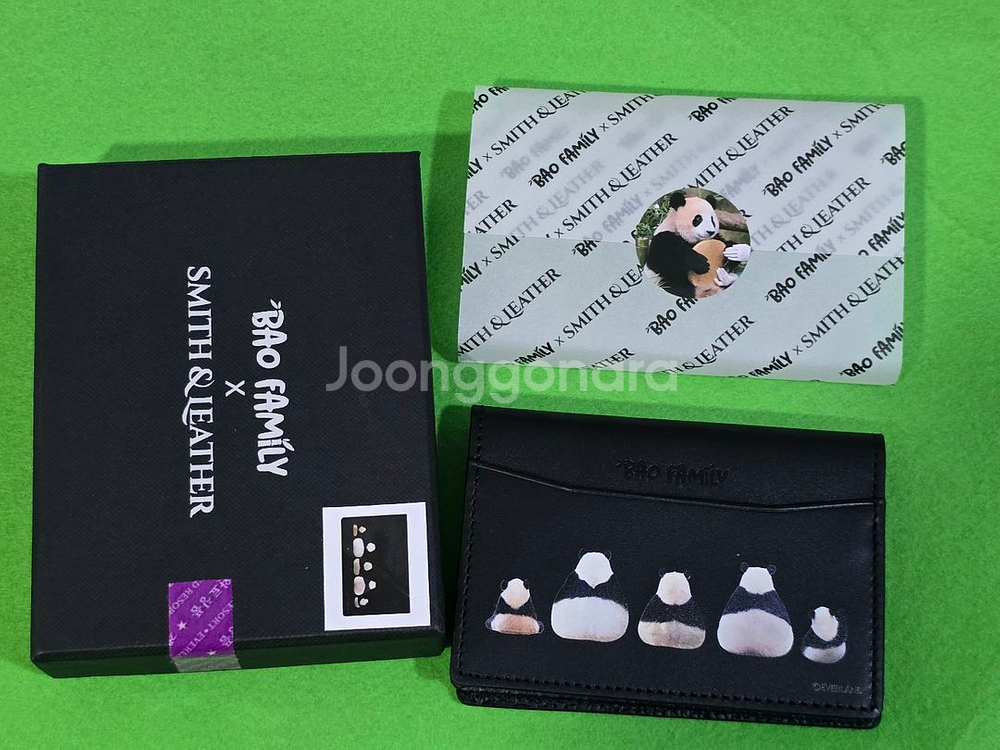 바오패밀리)스미스앤레더판다 명함지갑--0