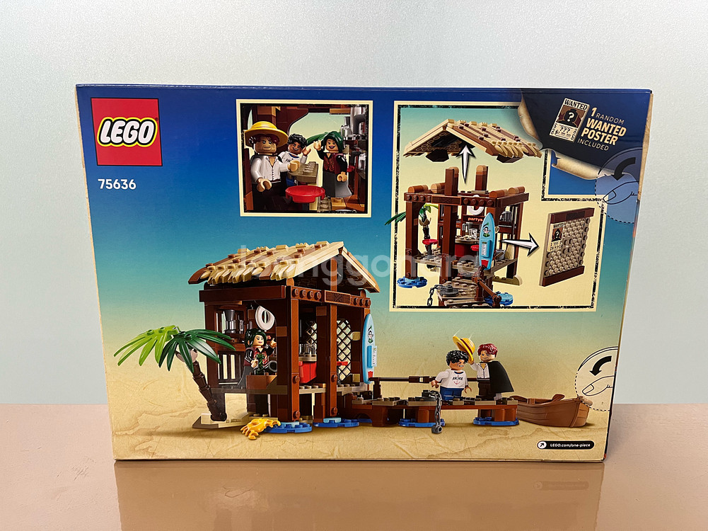 레고 원피스 75636 풍차마을 오두막 MISB 미개봉 미조립 새상품--1