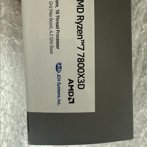 미개봉) AMD 라이젠7-5세대 7800X3D 멀티팩