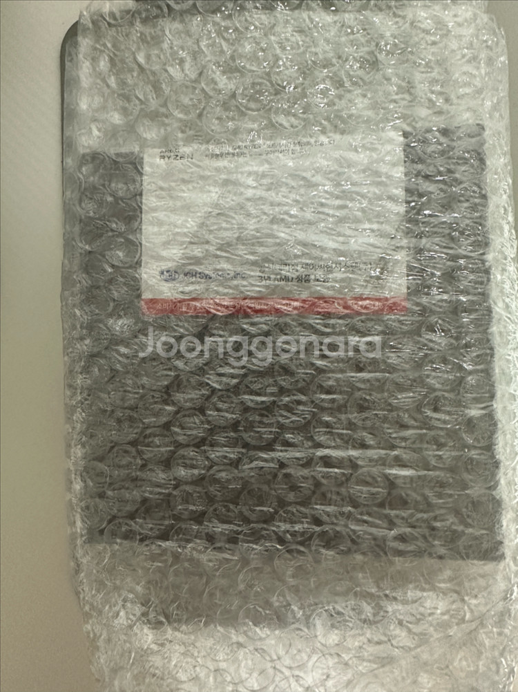 미개봉) AMD 라이젠7-5세대 7800X3D 멀티팩--2