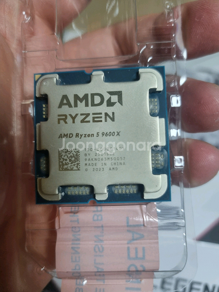 AMD 라이젠 5 9600X CPU--0