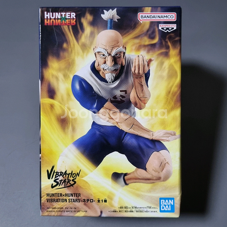 헌터헌터 피규어 아이작 네테로 피규어 바이브레이션--0