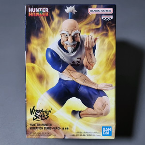 헌터헌터 피규어 아이작 네테로 피규어 바이브레이션