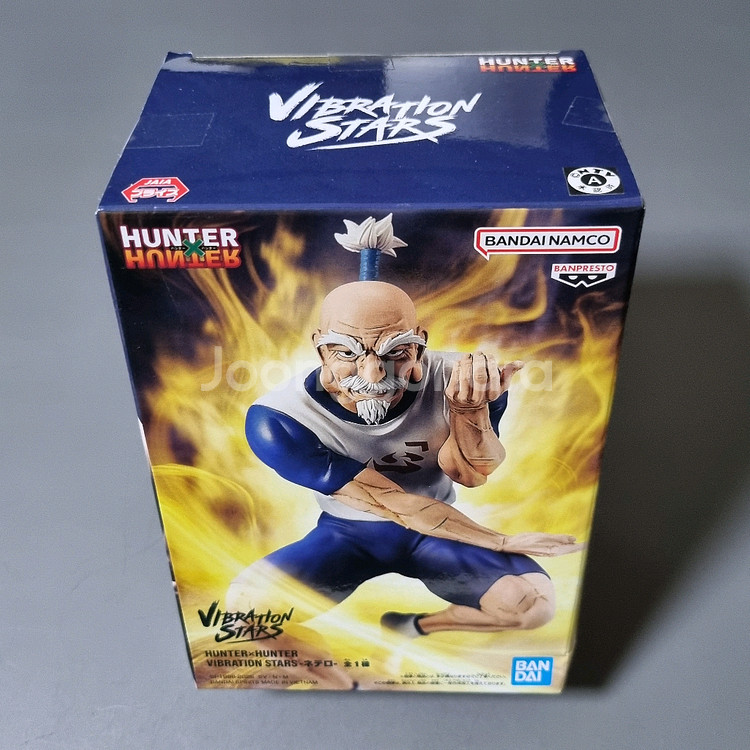 헌터헌터 피규어 아이작 네테로 피규어 바이브레이션--1
