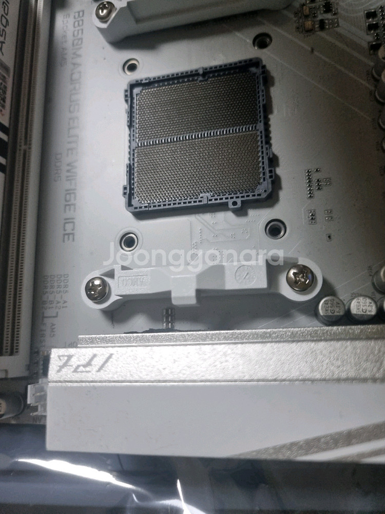 기가바이트 b850m 어로스 아이스--3