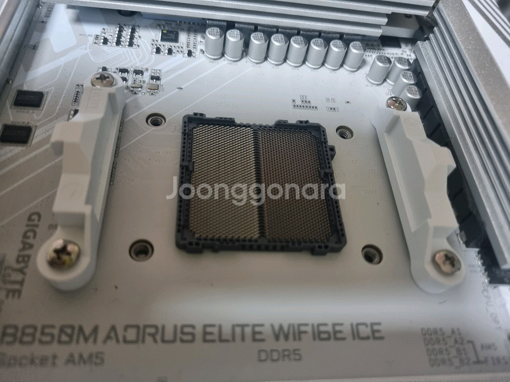 기가바이트 b850m 어로스 아이스--4