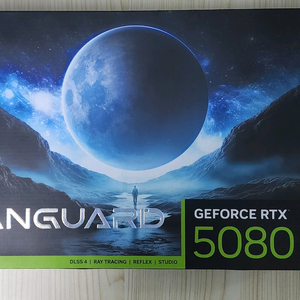 MSI RTX 5080 뱅가드 SOC D7 16GB 하이퍼프로져