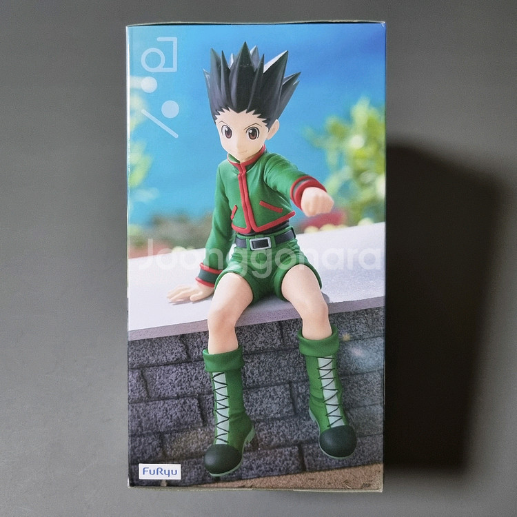 헌터헌터 피규어 곤 프릭스 후류 누들스토퍼--2