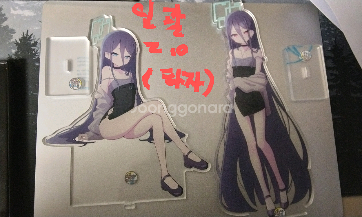 블루아카이브 굿즈 정리--5