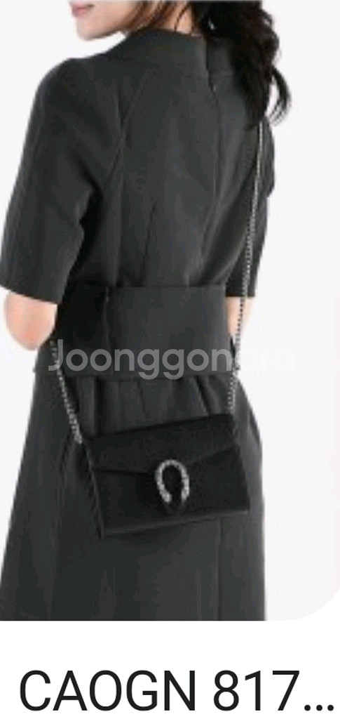 구찌 디오니소스 크로스백 정품S급(영수증O)프라다루이비통디올고야드샤넬셀린느보테가생로랑--0