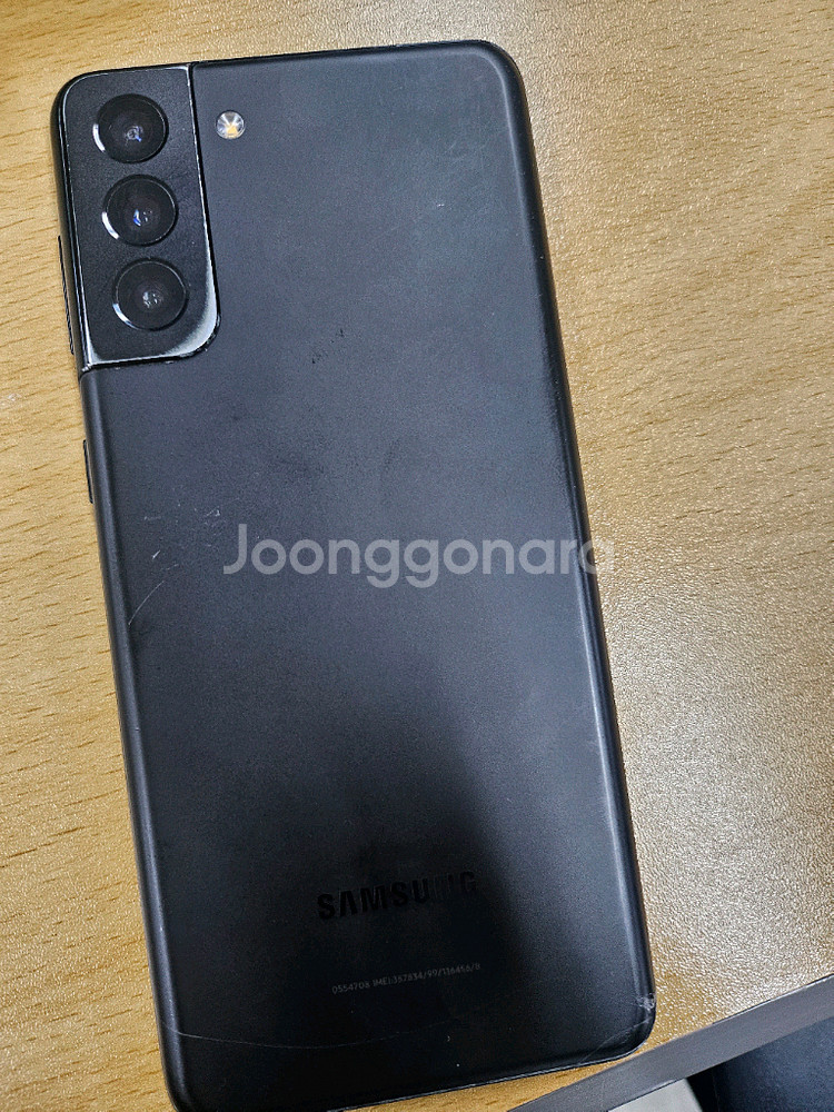 겔럭시 21+ 256기가--0