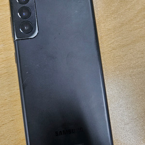 겔럭시 21+ 256기가