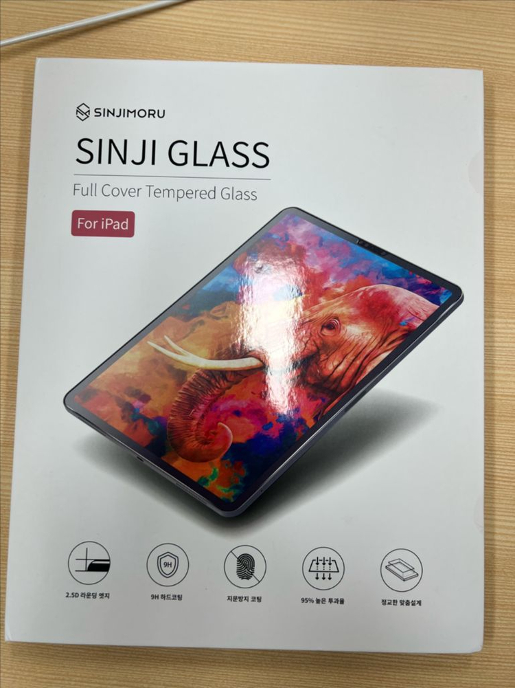 애플 아이패드 에어 13 M2칩 128G wifi 스페이스그레이 S급 판매합니다. 이미지