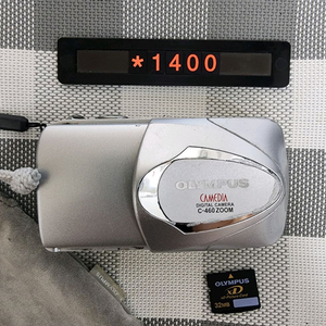 올림푸스 카메디아 C-460 줌 디지털카메라 AA건전지 이미지