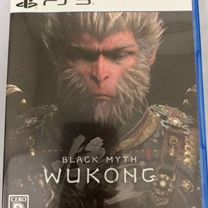 PS5 검은신화 오공 팝니다