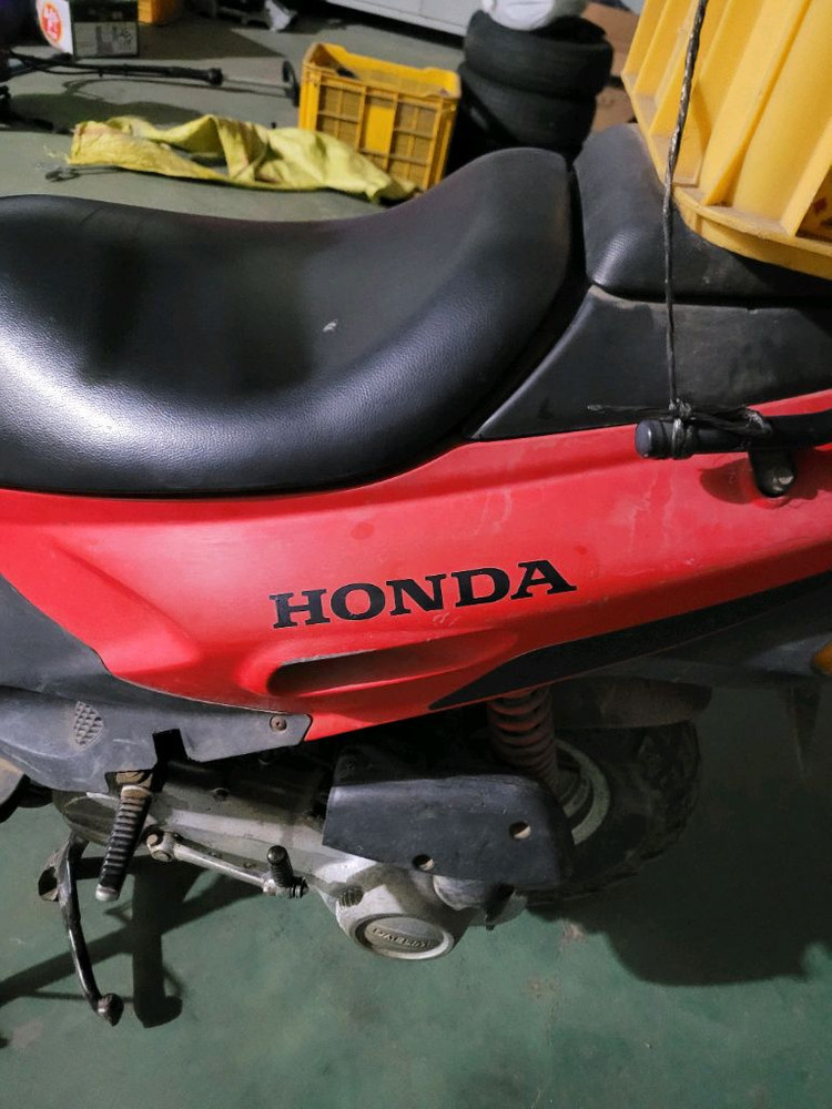 혼다 스쿠터 50cc 이미지