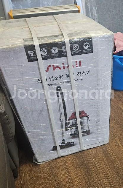 산업용 무선청소기--1