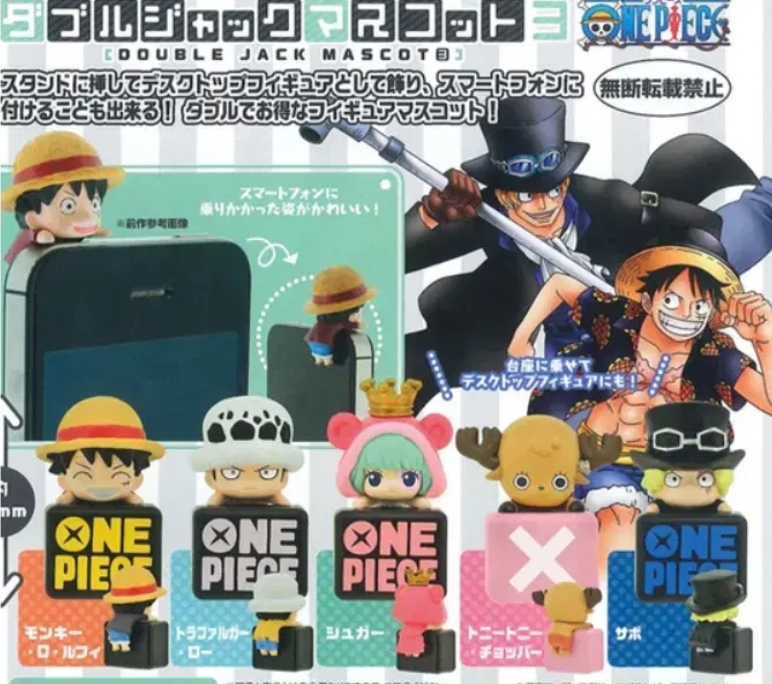 원피스 가챠 피규어 모바일 굿즈 더블잭마스코트 3탄 5종 세트 미개봉--0