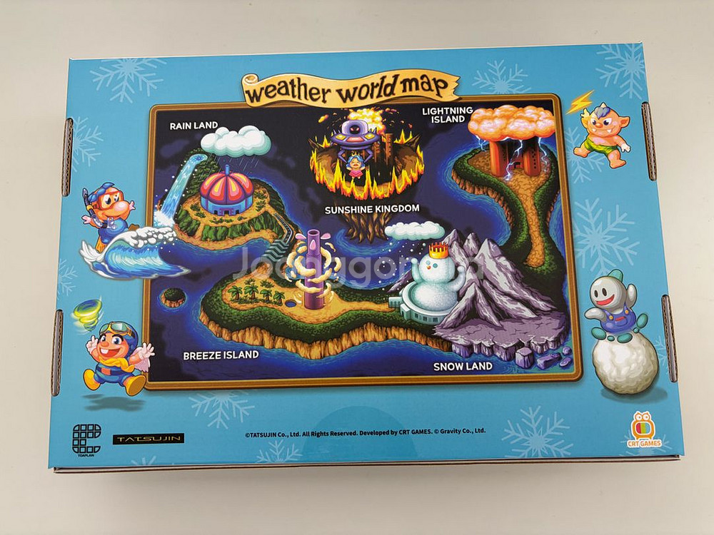 스노우 브라더스2 스페셜 한정판 (미개봉)--1