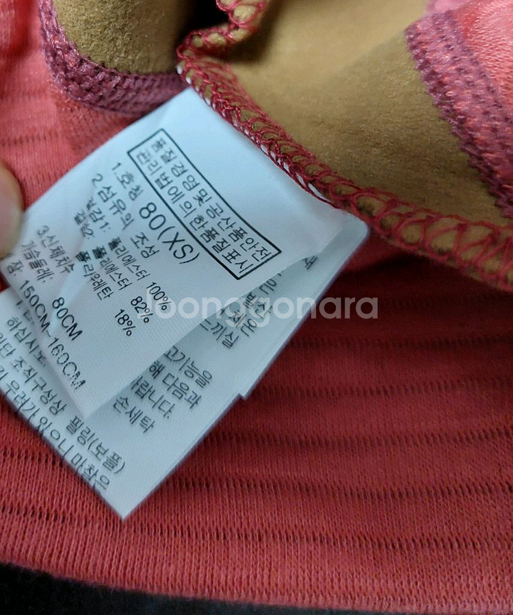 노스페이스 두툼겨울 택채새옷 등산셔츠--3