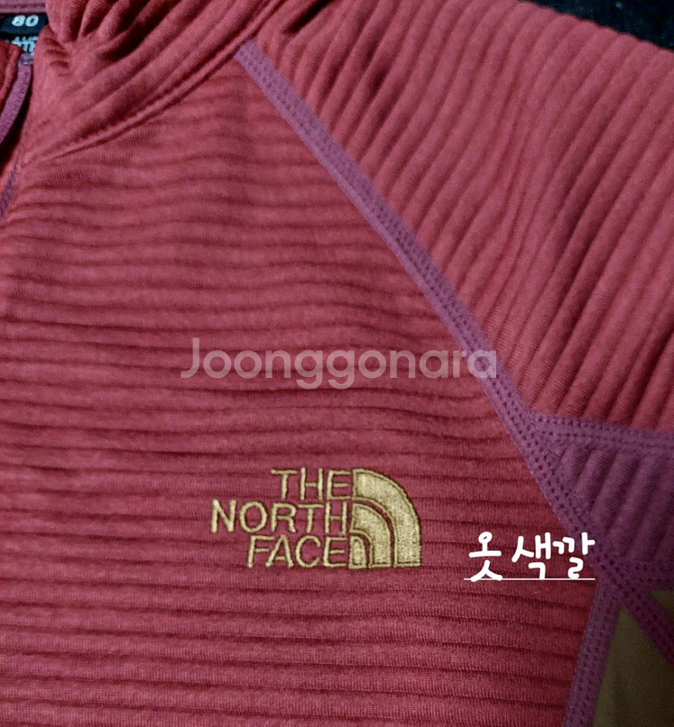 노스페이스 두툼겨울 택채새옷 등산셔츠--7