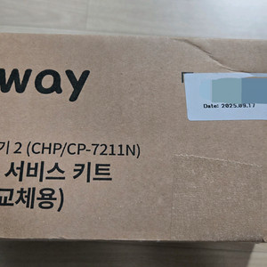 [코웨이]아이콘 정수기2 자가관리 필터세트