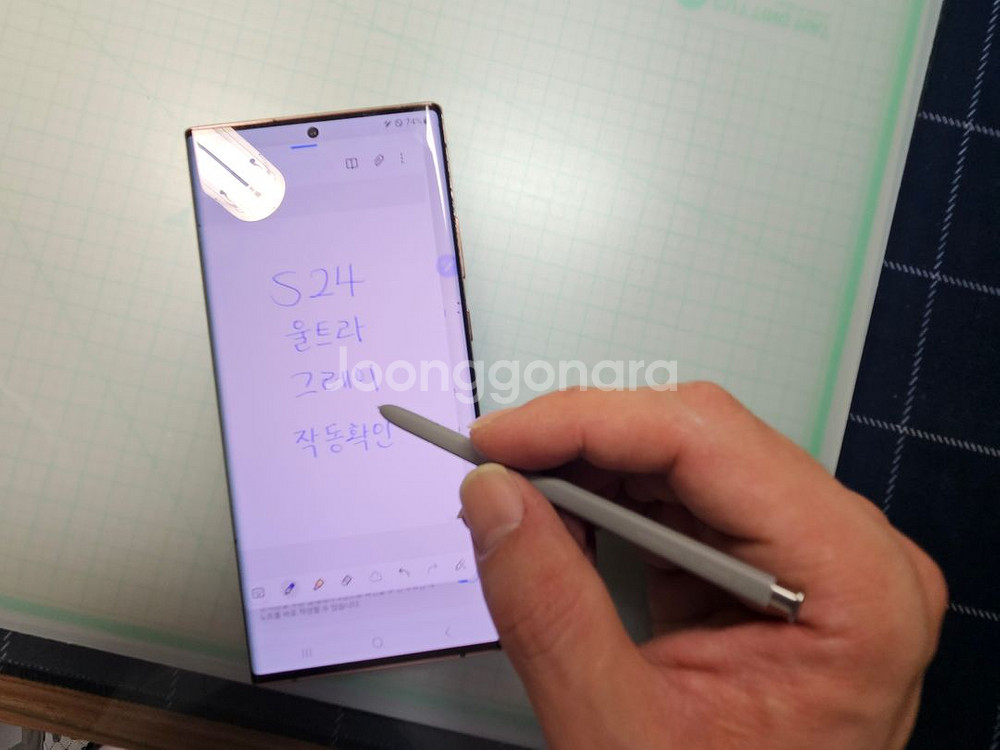 삼성정품 S24 울트라 S펜 - 그레이 중고 깨끗--4