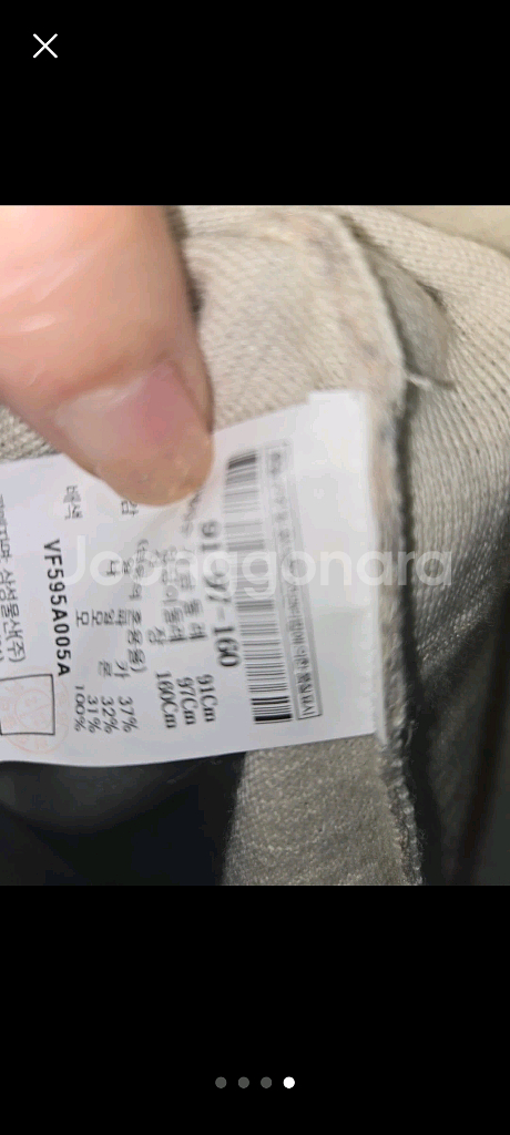 르베이지 롱 니트 가디건--3