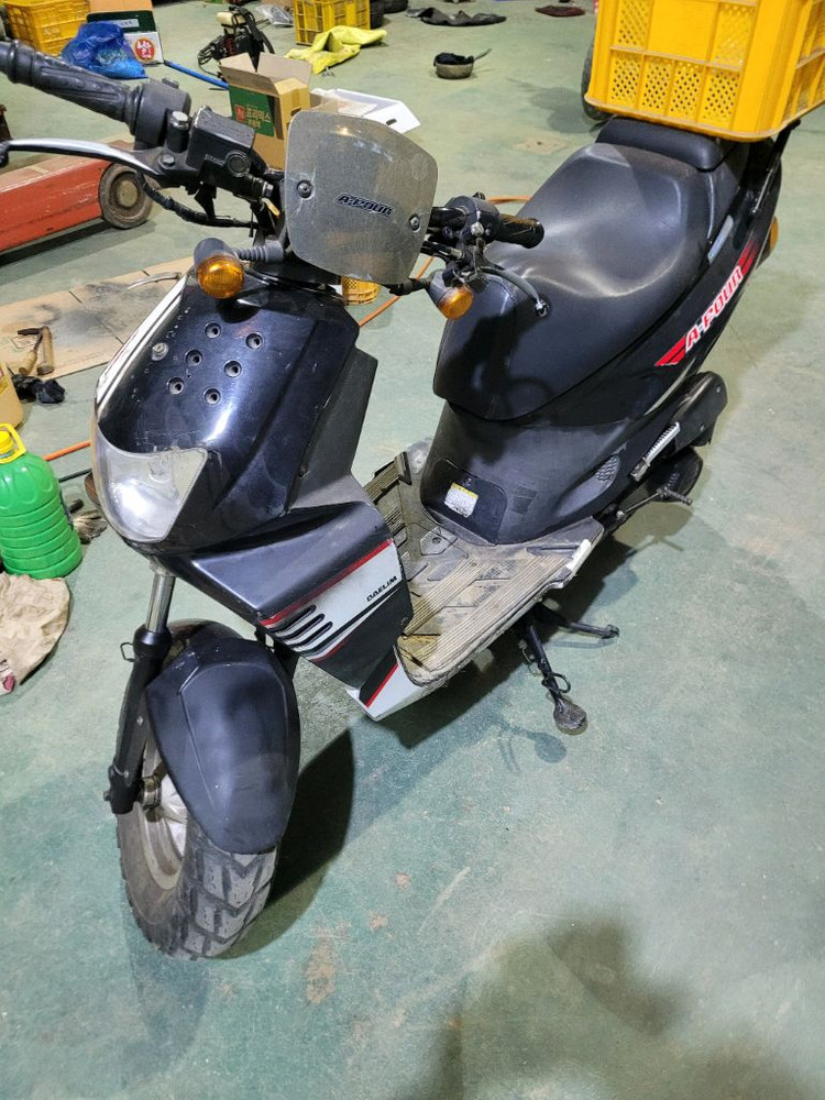 에이포 50cc 스쿠터 이미지